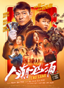 免费高清桌面壁纸