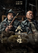 maya继续浏览严重