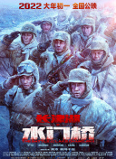 99精品在线观看视频