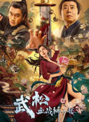 高清一区二区