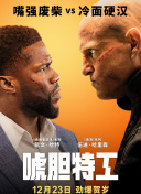 窝蝌蚪免费精品视频