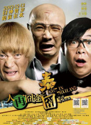 日本爽快片1000部