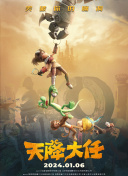 aaa在线观看高清免费