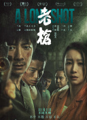 色视频在线播放