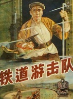 一个肮脏的后辈