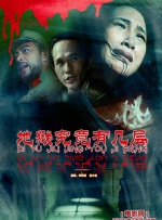 欧美福利在线视频