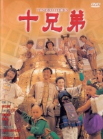 国产麻豆剧传媒精在线播放