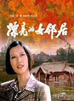 小马宝莉动漫中文版全集