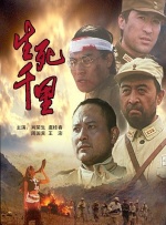 亚洲一线在线观看