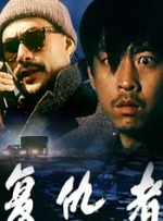 午夜aaaa