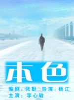 日韩在线不卡视频