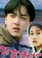 大胸裸