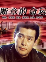 亚洲欧洲综合在线