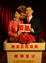 国产尹人香蕉综合在线电影