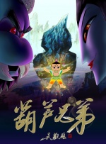 色哟哟www网站入口成人学校
