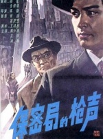 国产日韩亚洲欧美