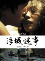 香港经典a毛片