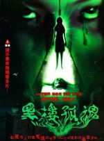 老妇另类bbwbbwzv1dz