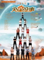manman的视频 | vk