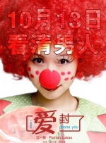 玖玖视频免费在线观看