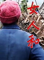 亚洲欧美久久一区二区