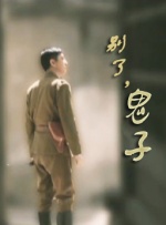 啪啪全程无遮挡