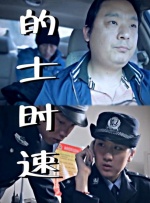 乳尖奶水喷不停高h调教
