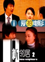 亚洲精品国产综合99久久一区