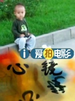 午夜操