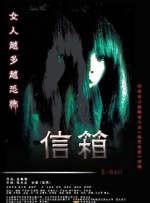 婷婷综合六月