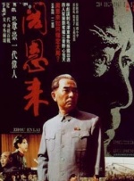 久久综合九色综合精品