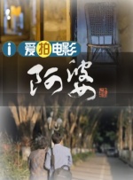 整体喝酒的女人