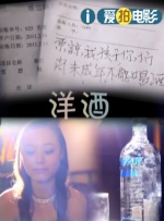 甜蜜的宠物我是看守专用宠物免费