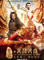 在线观看片成人免费视频