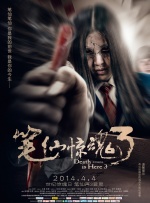 欧美裸体孕妇