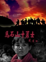 欧美日韩三