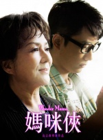 婷婷丁香综合
