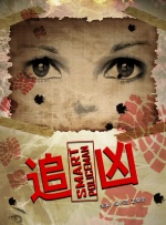 深夜爽爽爽gif福利免费
