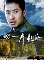 亚洲一区二区三区免费观看