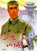 嫩模尤妮丝午夜嫩模私拍福利