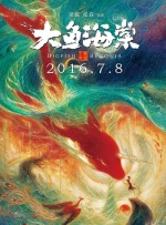 午夜av免费观看