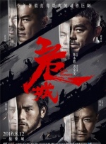 日本中文一二区有码在线观看