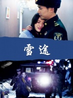 爱免费吧
