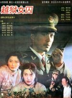 亚洲日韩欧美一区二区在线