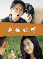 精品三级在线观看