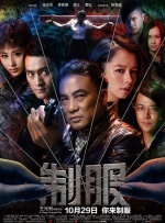 om一级情欲视频在线播放