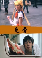 我年纪如何