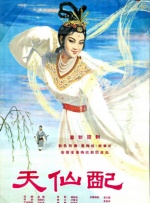 俄罗斯18xv在线观看