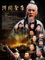 精品一区二区三区亚洲