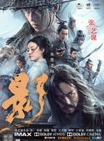 国内精自视频品线六区免费